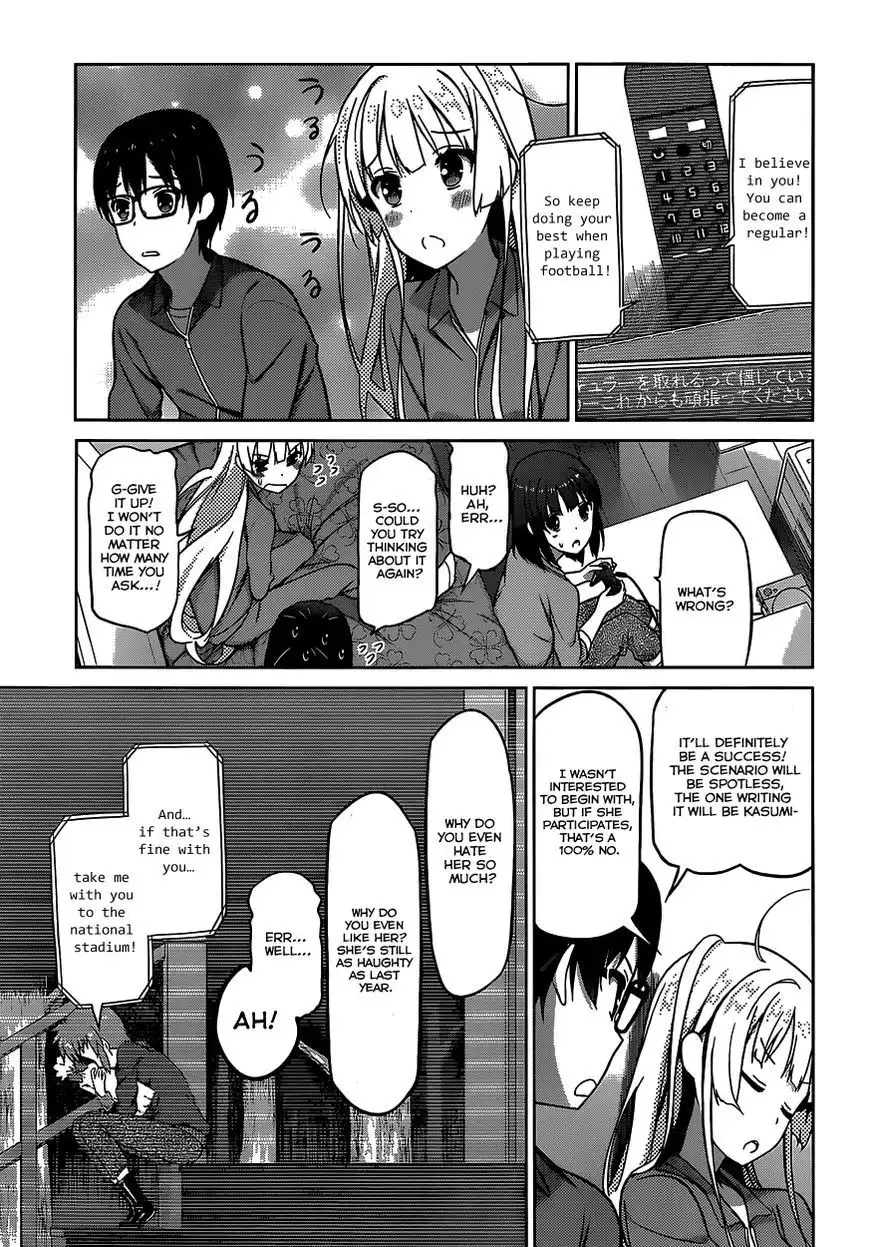 Saenai Kanojo no Sodatekata Chapter 4 23